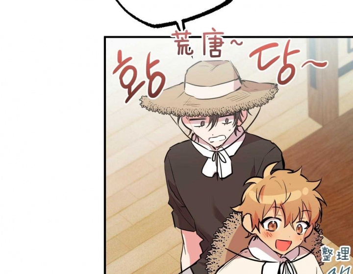 第81话47