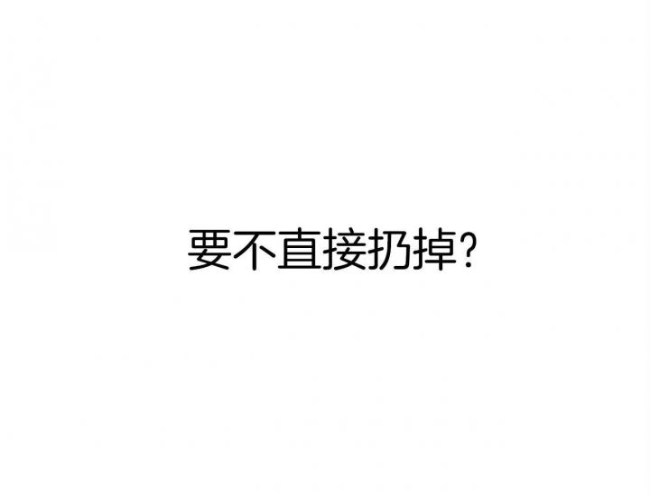 第34话43