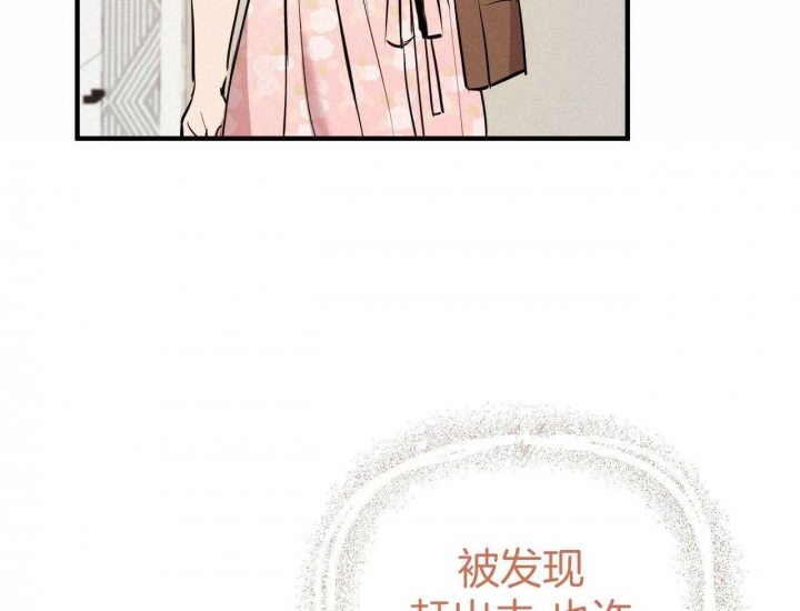 第82话59