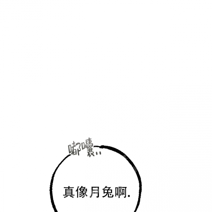 第98话24