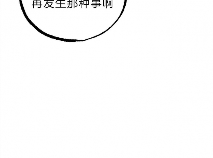 第80话107