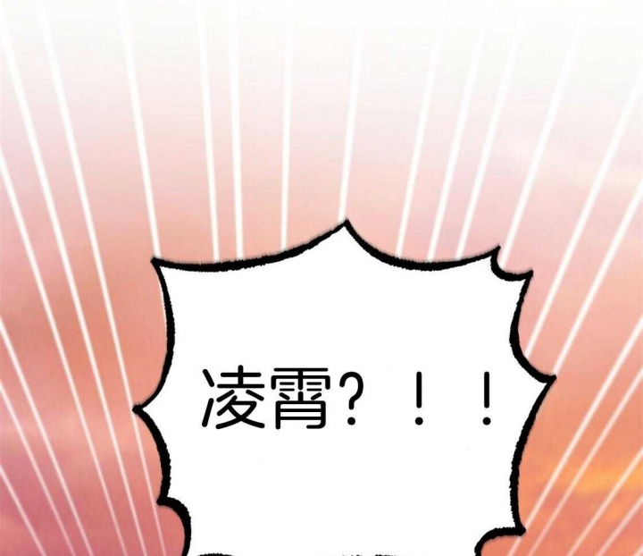 第66话13