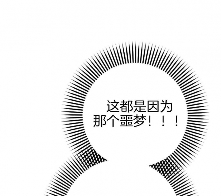 第47话58