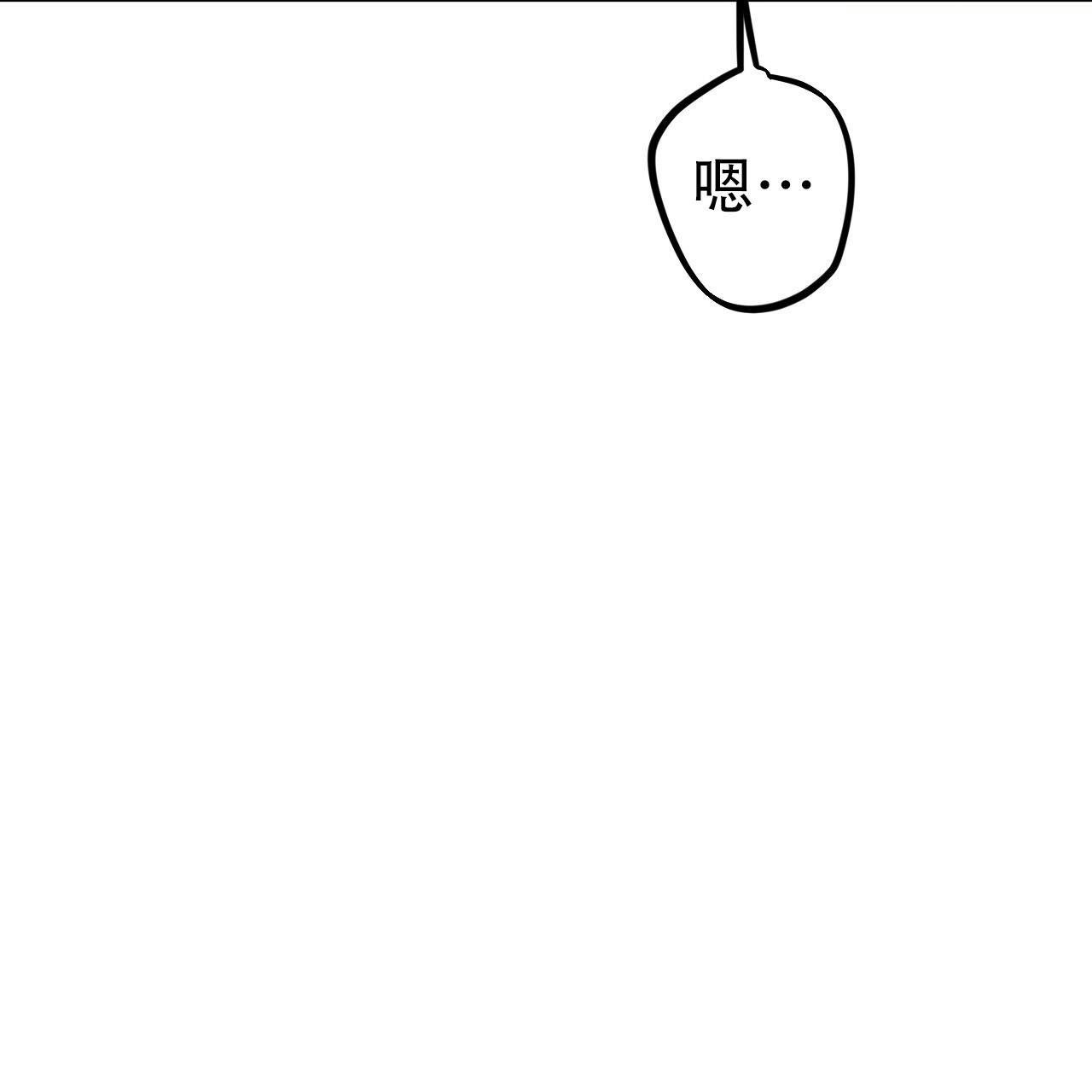 第126话65