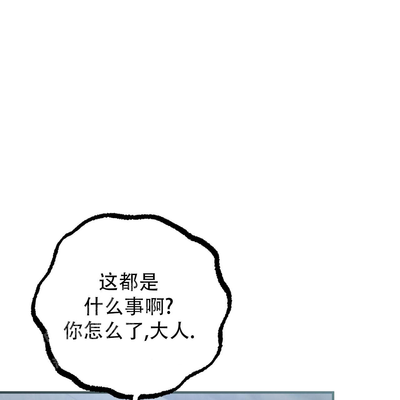 第138话25