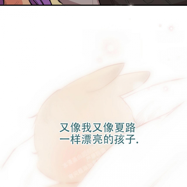 第80话30