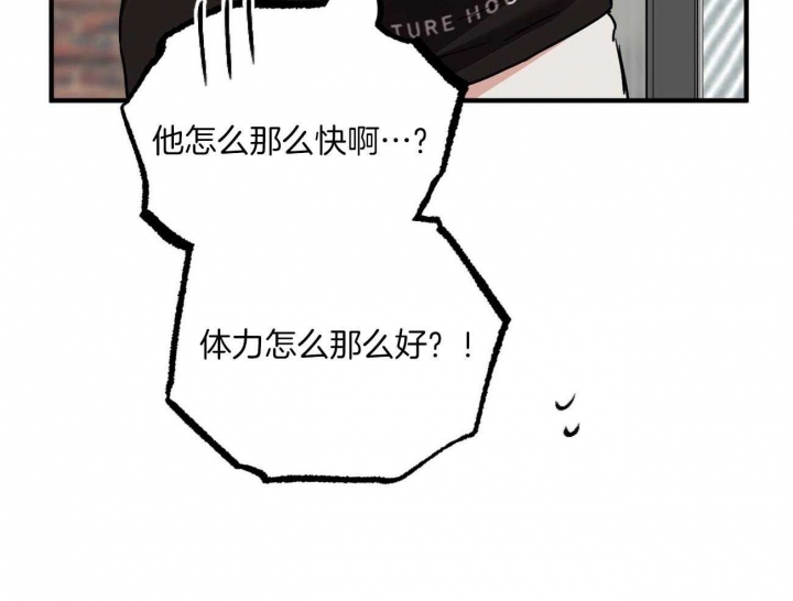 第15话29