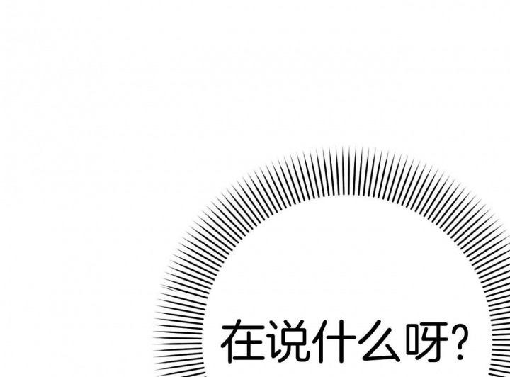 第24话41