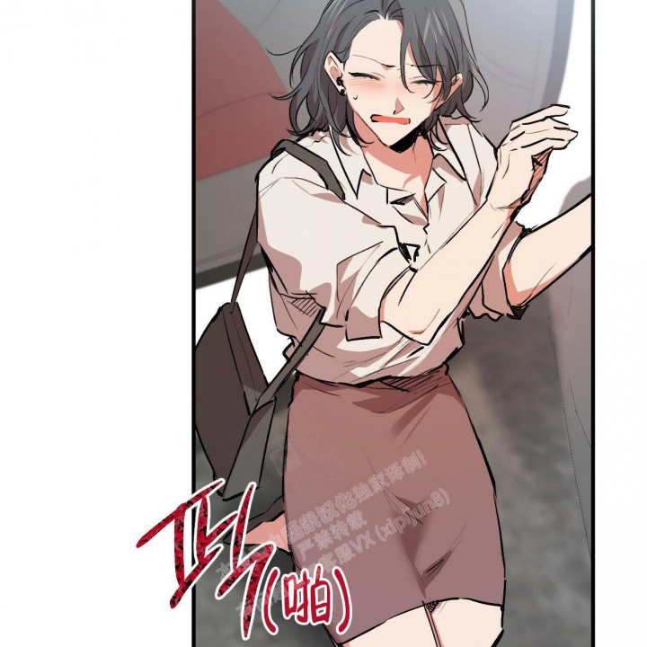 第85话38