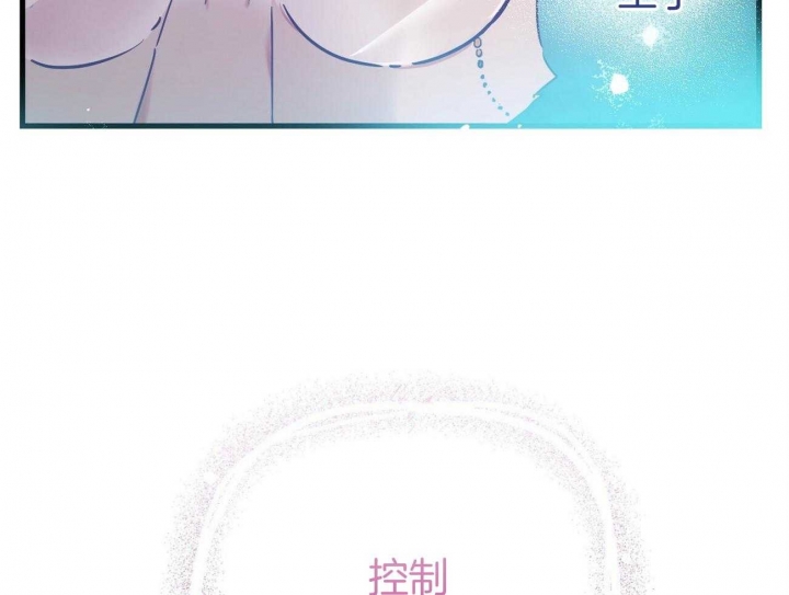 第22话52