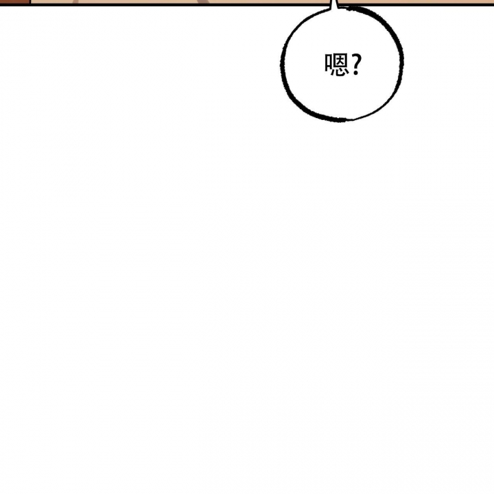 第92话83