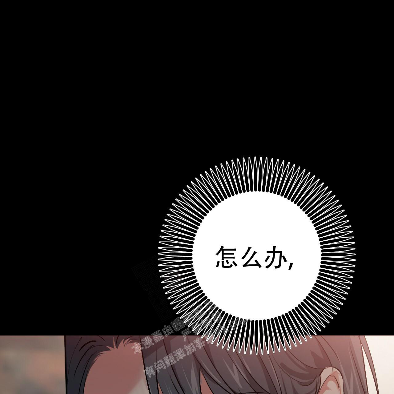 第108话62