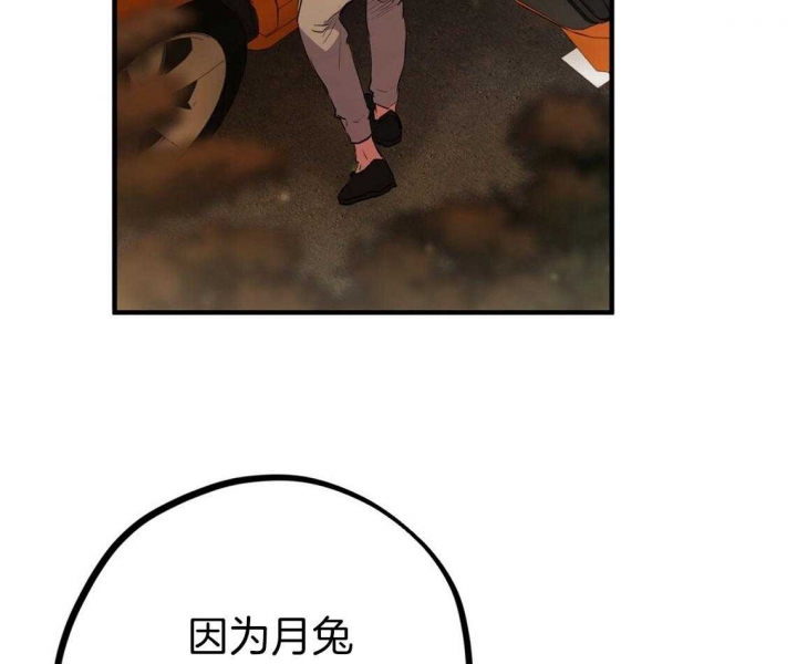 第64话80