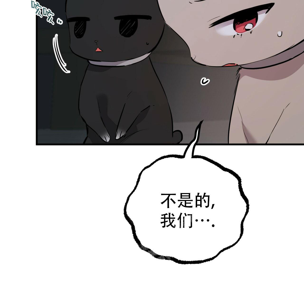 第110话44
