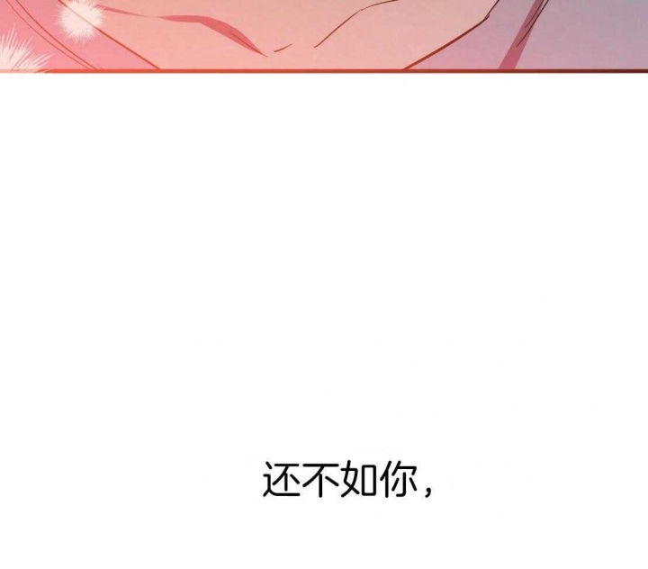 第53话40