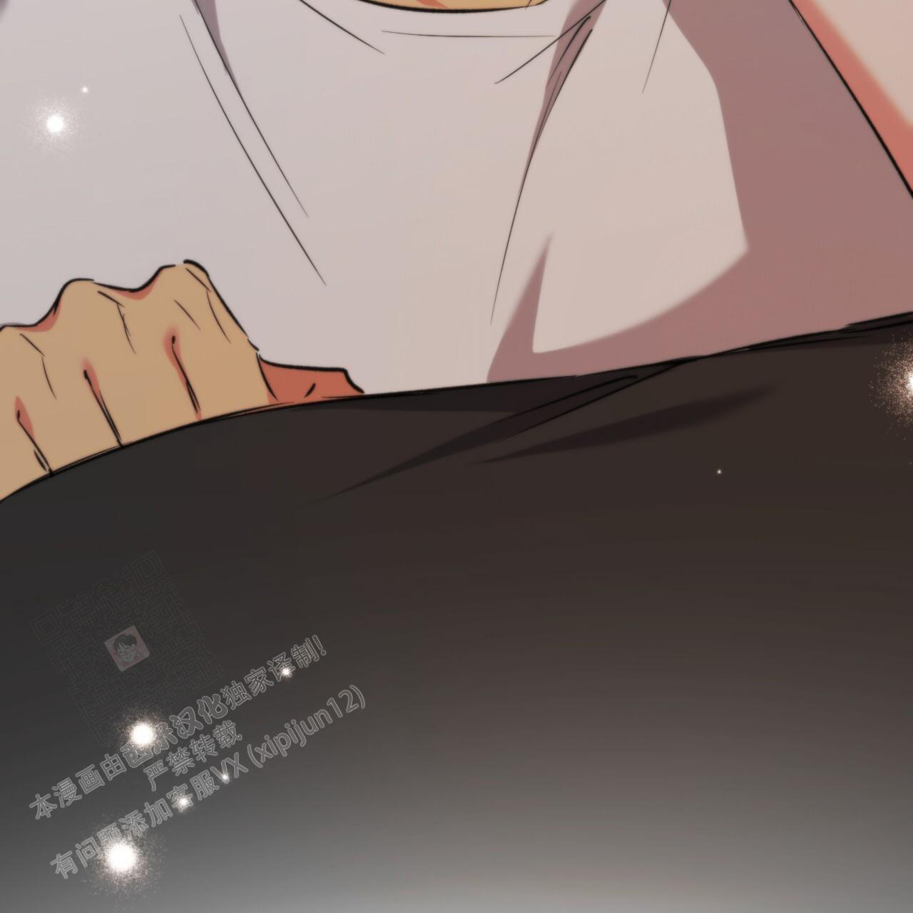 第133话15