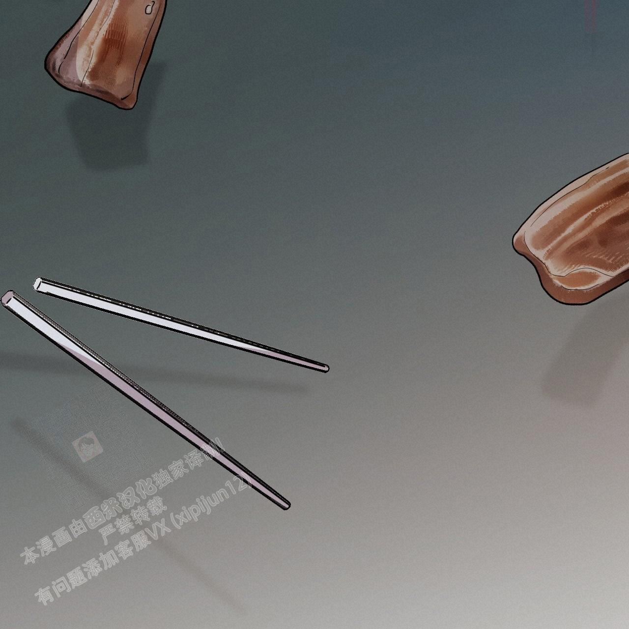 第134话51