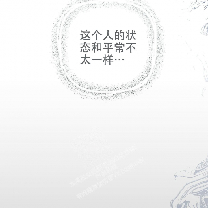 第90话16