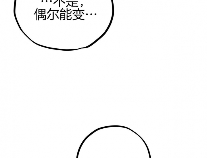 第18话49