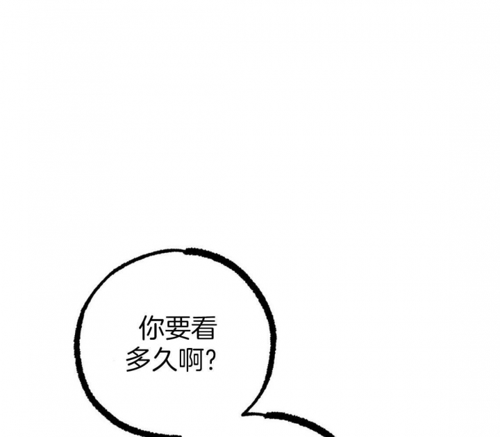 第65话93