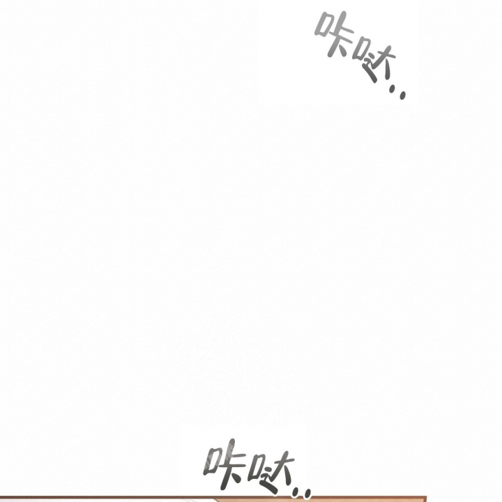第98话18