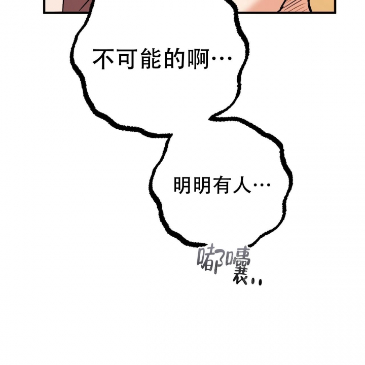 第85话67