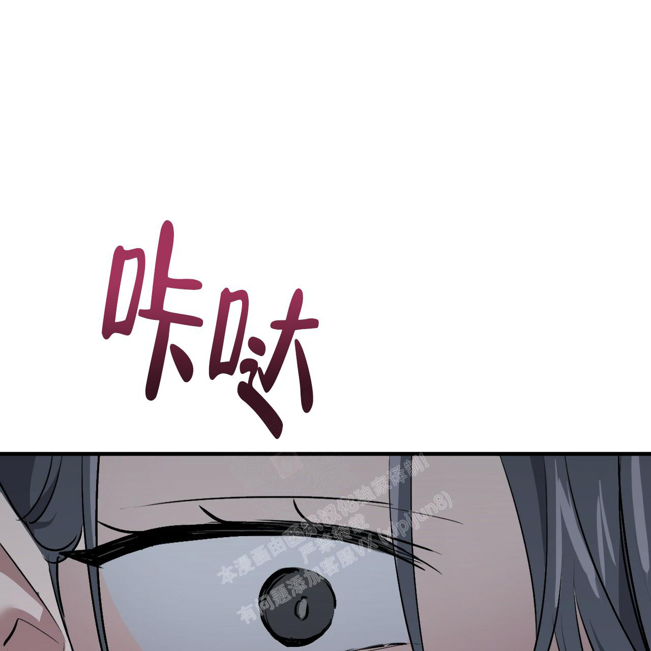 第102话20