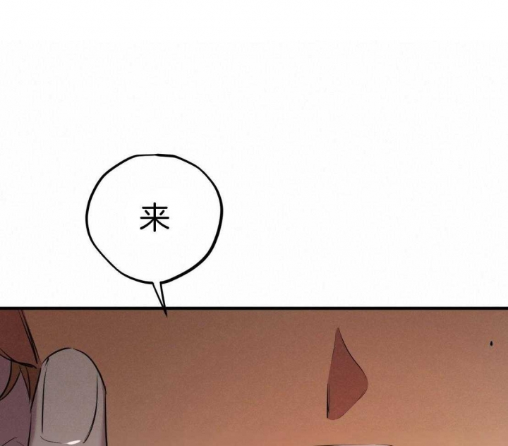 第53话34