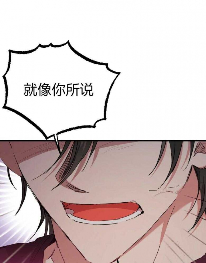 第41话22