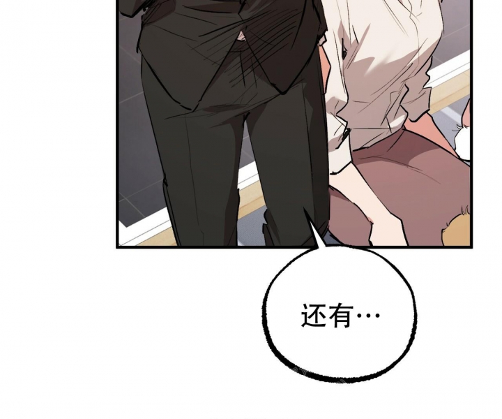 第85话72