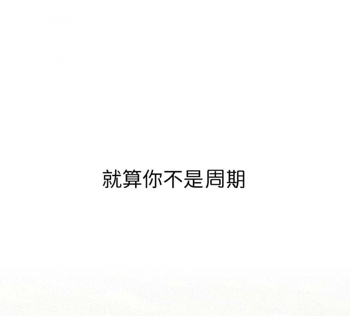 第36话30