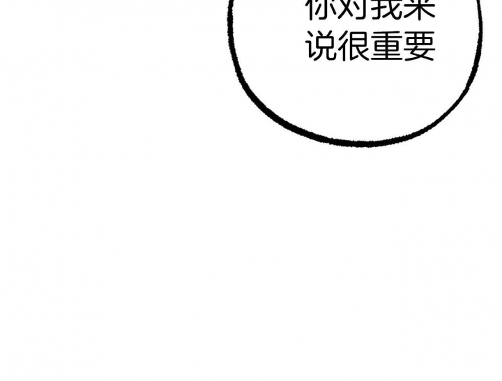 第71话55
