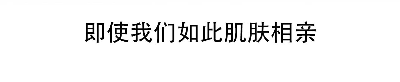 第104话25