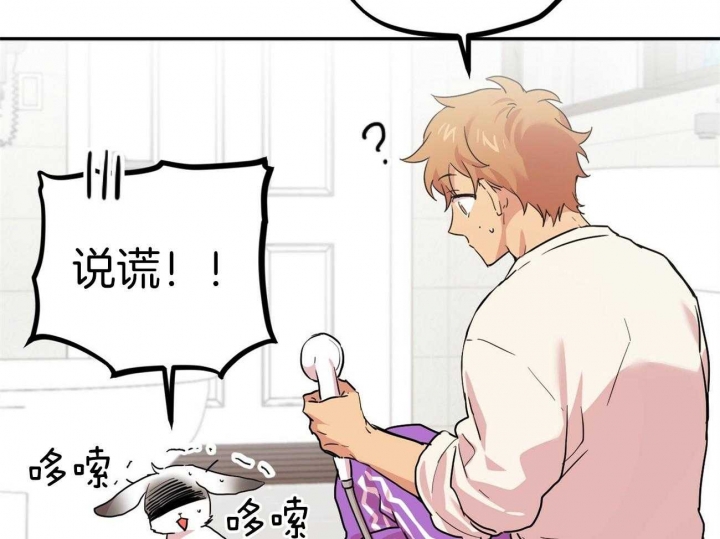 第9话59
