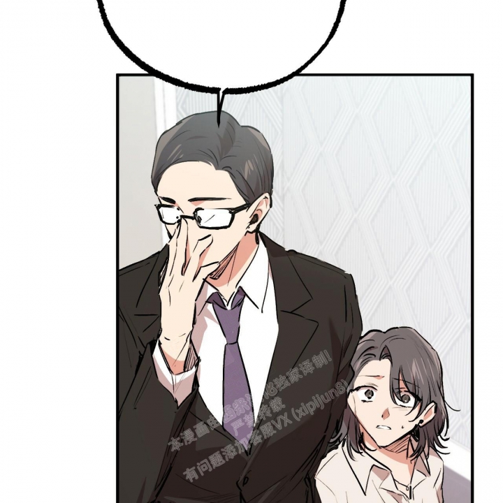 第85话71