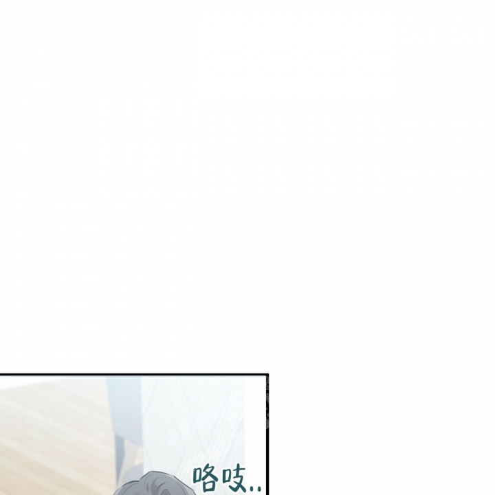 第88话43