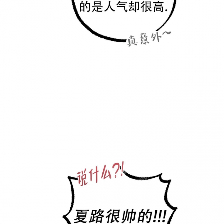 第100话17