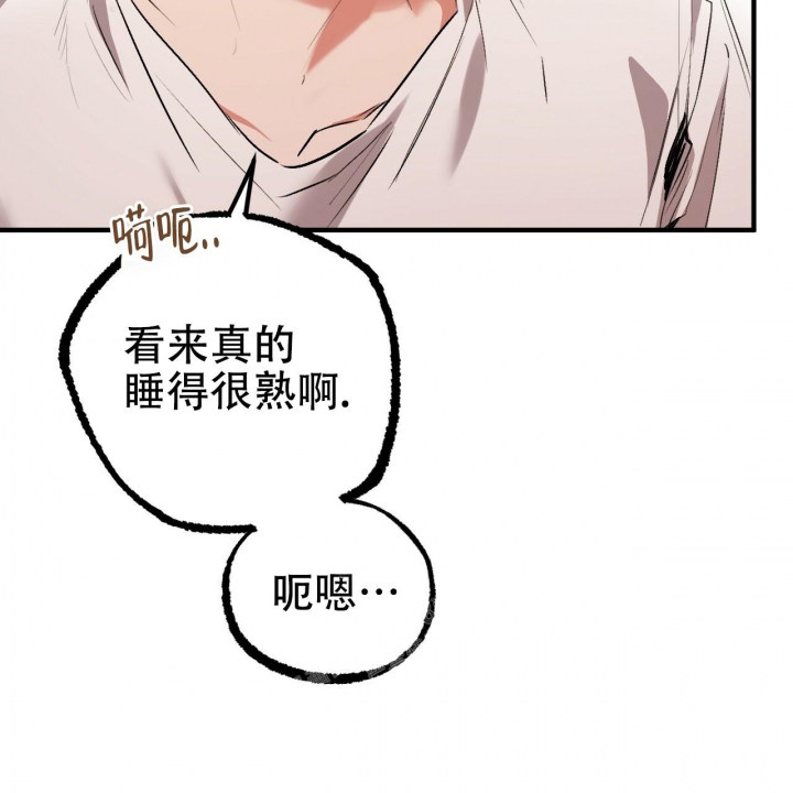 第84话21