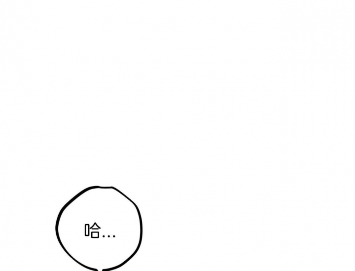 第75话94