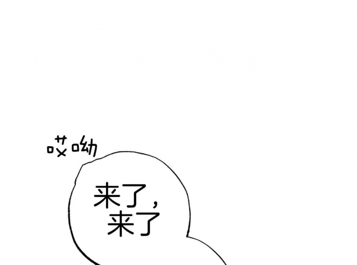 第28话55