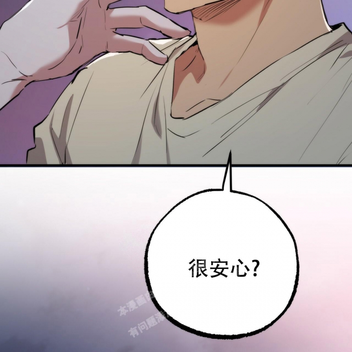 第93话40
