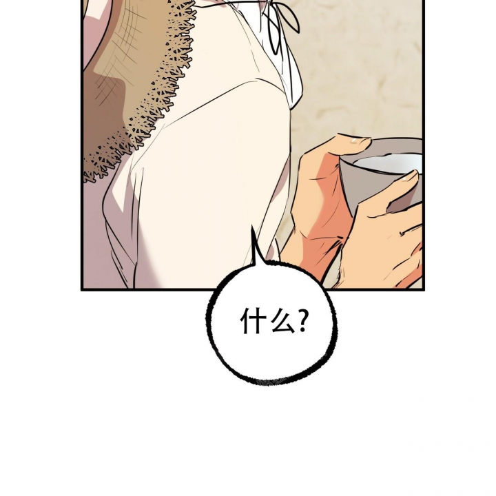 第80话51