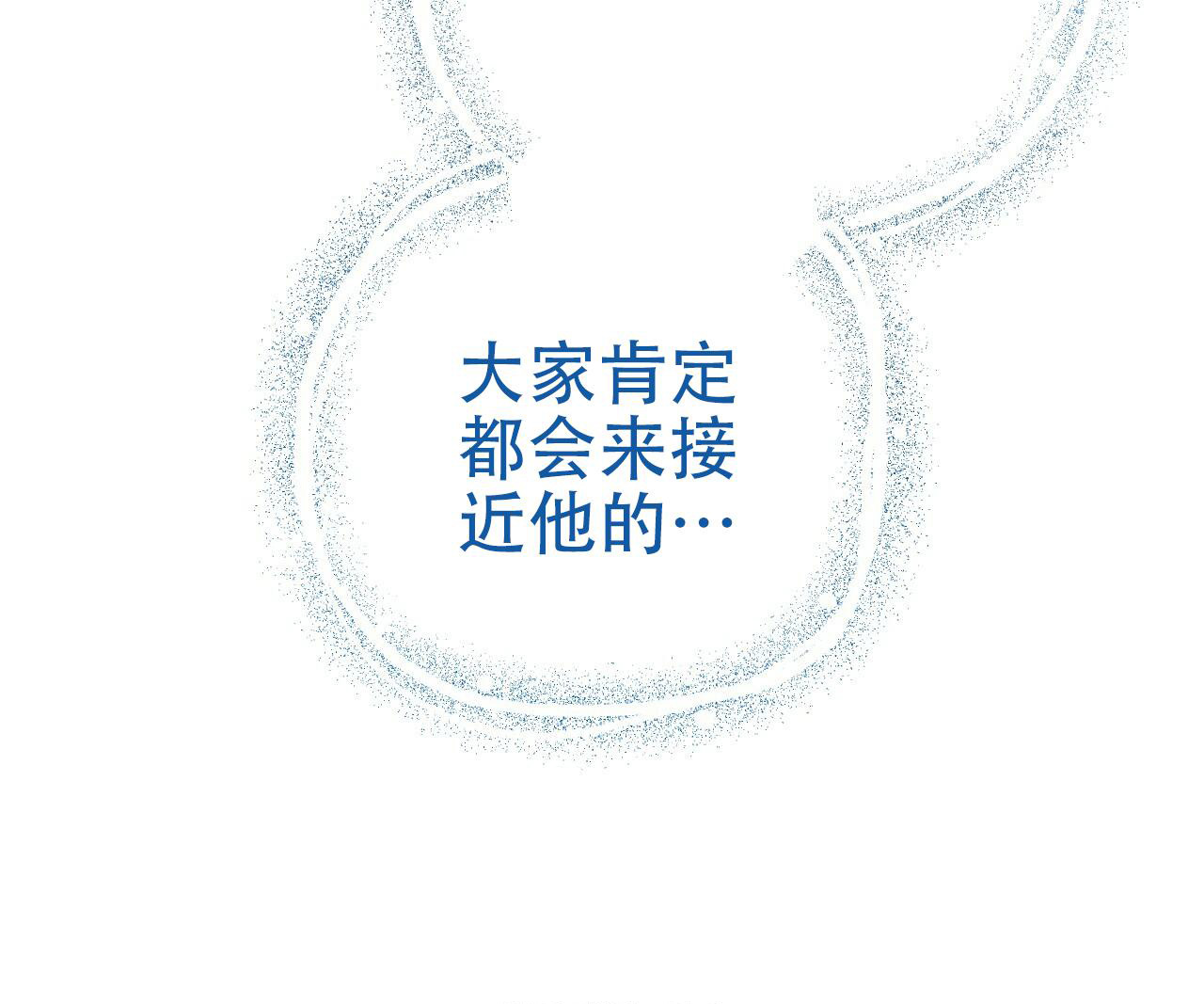 第103话44