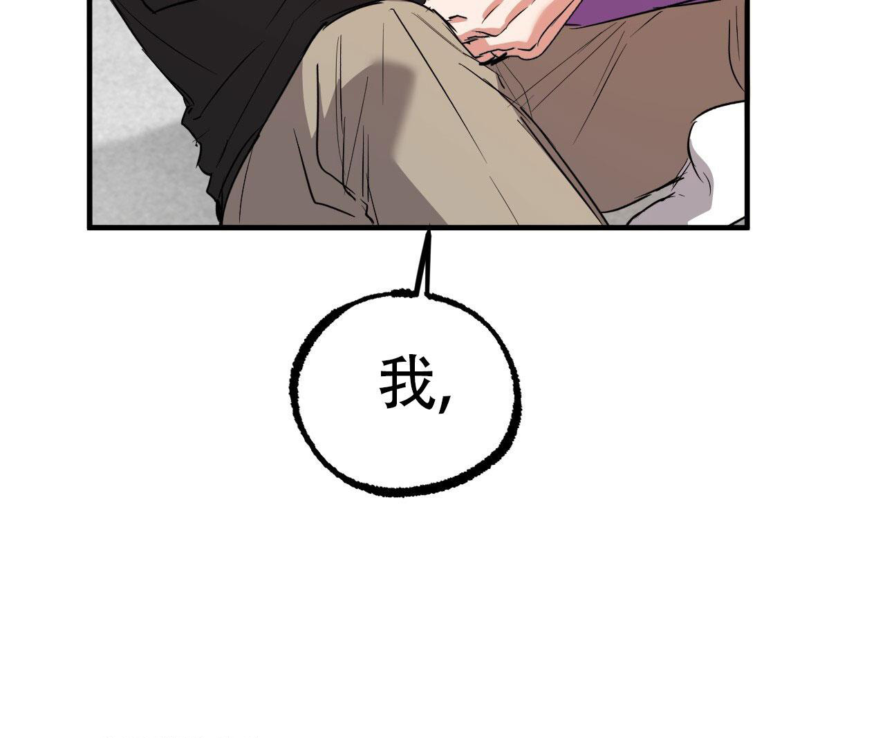 第139话56