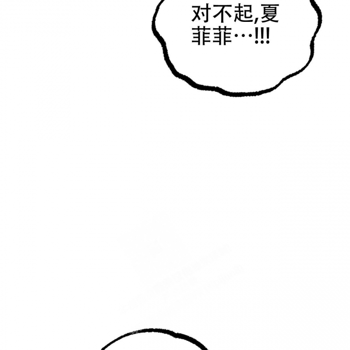 第80话13