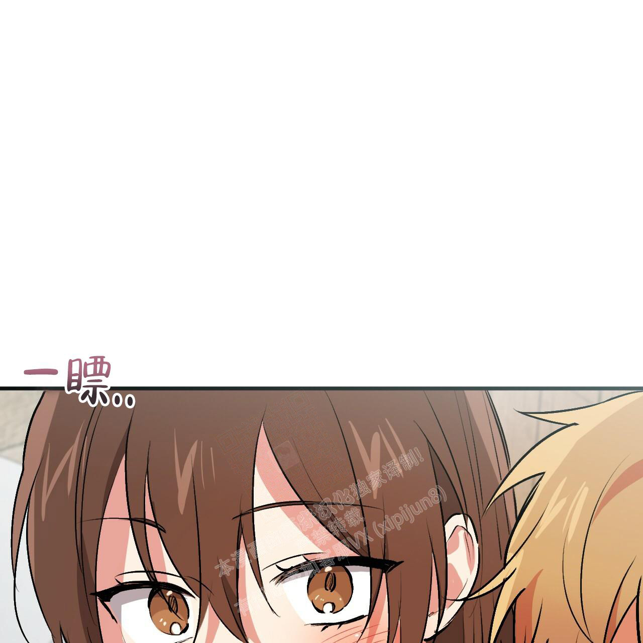 第102话40