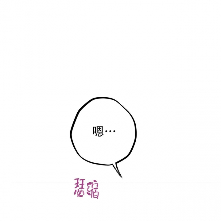 第84话31