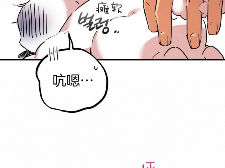 第9话94