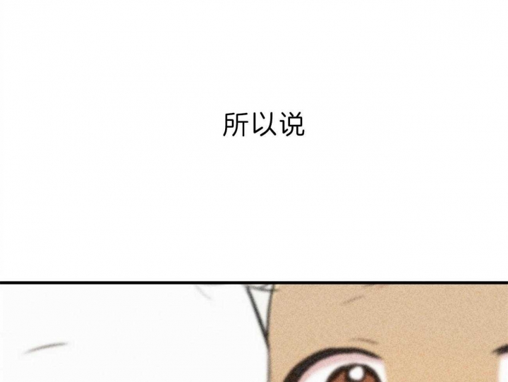 第79话5