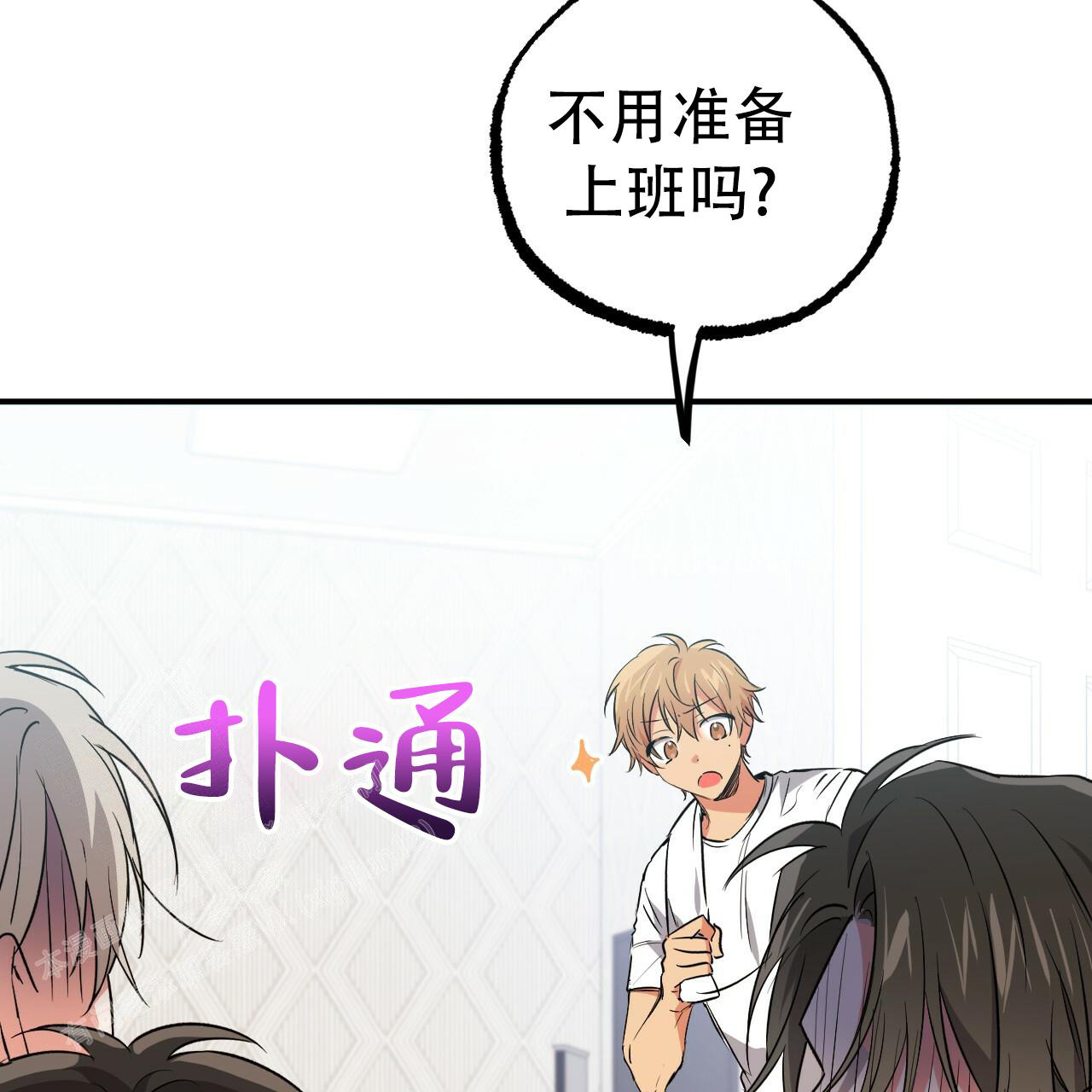 第128话82